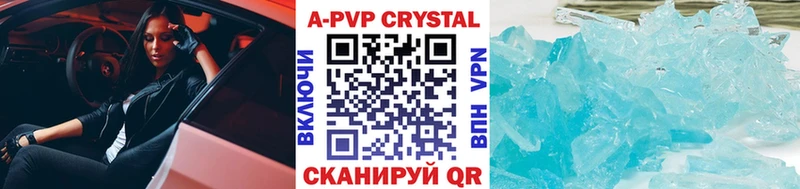 Виды наркоты Старая Купавна Марихуана COCAIN Гашиш