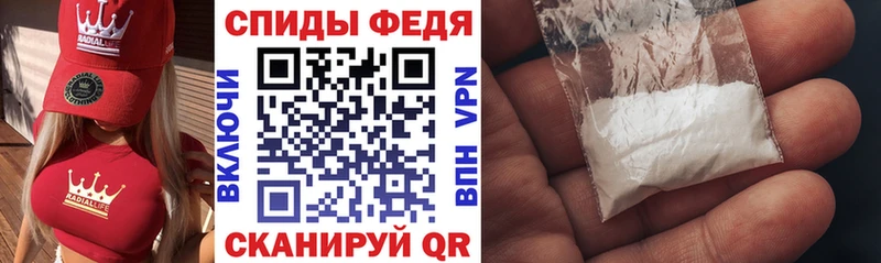 Amphetamine Premium купить наркотик Старая Купавна