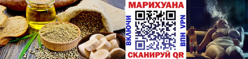 Canna-Cookies марихуана  Старая Купавна 