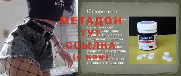 мет Алзамай