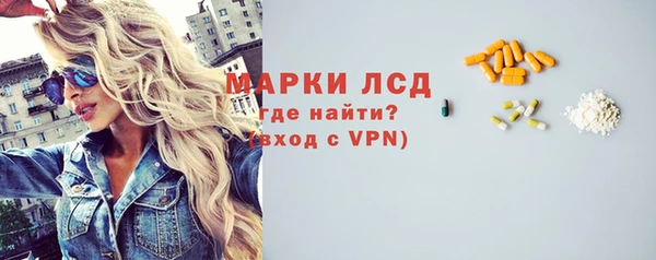 метадон Абдулино