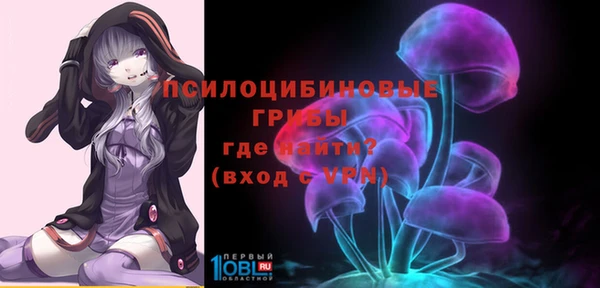 метадон Абдулино
