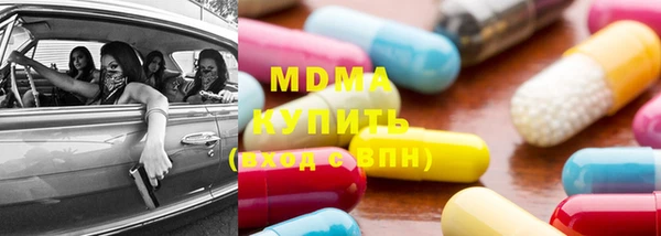 spice Алексеевка