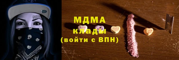 spice Алексеевка