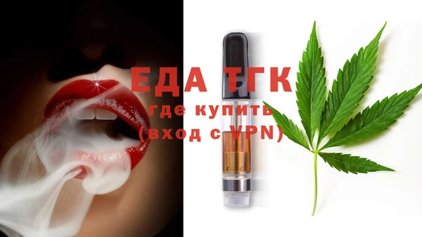 spice Алексеевка