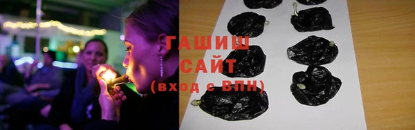 наркотики Абинск