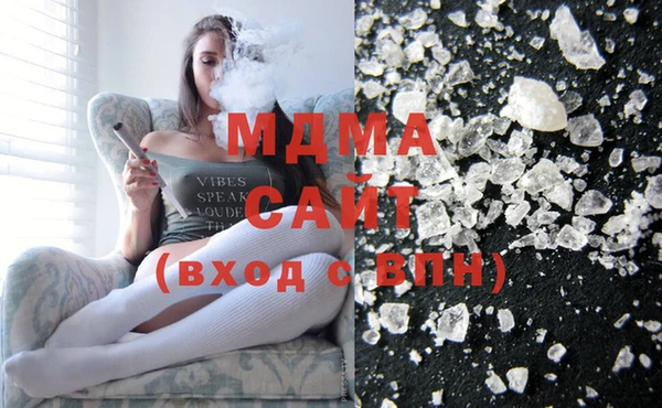 мет Алзамай