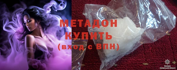 мет Алзамай