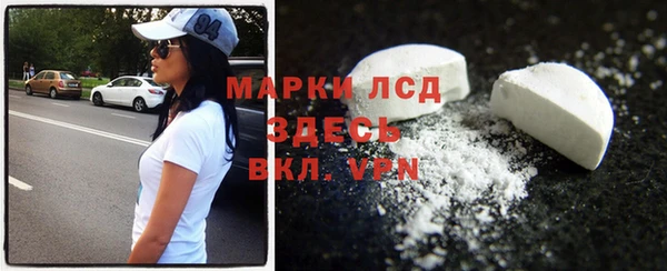 метадон Абдулино