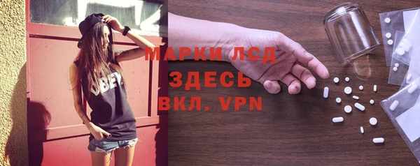 мет Алзамай