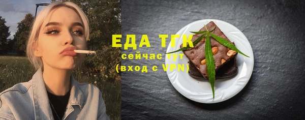наркотики Абинск