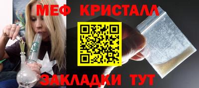 ГАЛЛЮЦИНОГЕННЫЕ ГРИБЫ Нягань