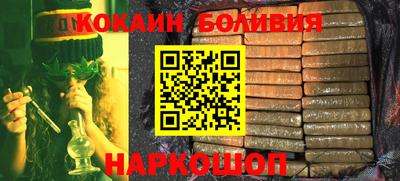 ГАЛЛЮЦИНОГЕННЫЕ ГРИБЫ Нягань