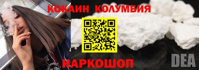 ГАЛЛЮЦИНОГЕННЫЕ ГРИБЫ Нягань