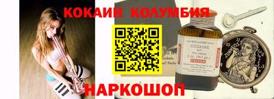 ГАЛЛЮЦИНОГЕННЫЕ ГРИБЫ Нягань