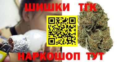 mdma Новозыбков