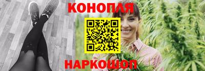 мефедрон мука Обь