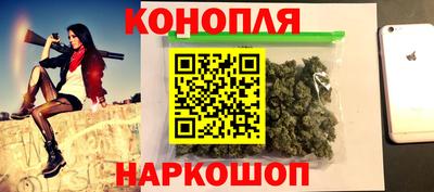 мефедрон мука Обь