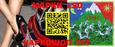 ГАЛЛЮЦИНОГЕННЫЕ ГРИБЫ Нягань