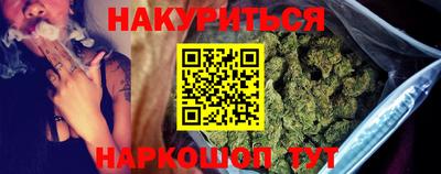 мефедрон мука Обь