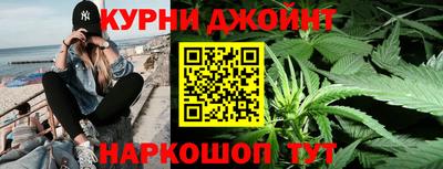 спиды Обнинск