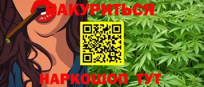 MDMA Новодвинск