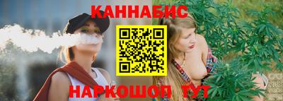 ГАЛЛЮЦИНОГЕННЫЕ ГРИБЫ Нягань