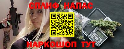 ГАЛЛЮЦИНОГЕННЫЕ ГРИБЫ Нягань