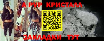 MDMA Новодвинск