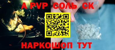 ГАЛЛЮЦИНОГЕННЫЕ ГРИБЫ Нягань
