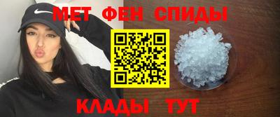 MDMA Новодвинск