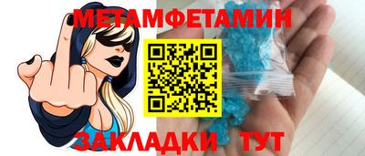 ГАЛЛЮЦИНОГЕННЫЕ ГРИБЫ Нягань