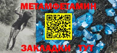 ГАЛЛЮЦИНОГЕННЫЕ ГРИБЫ Нягань