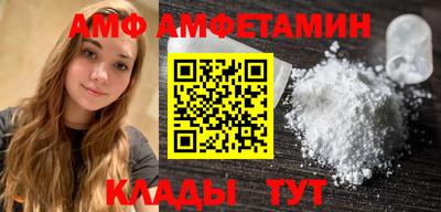 ГАЛЛЮЦИНОГЕННЫЕ ГРИБЫ Нягань