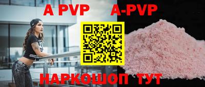 ГАЛЛЮЦИНОГЕННЫЕ ГРИБЫ Нягань