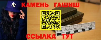 mdma Новозыбков