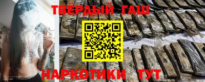 спиды Обнинск