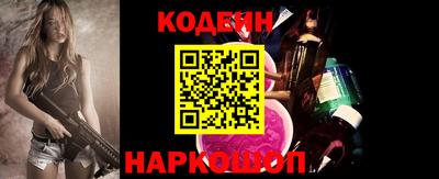 ГАЛЛЮЦИНОГЕННЫЕ ГРИБЫ Нягань