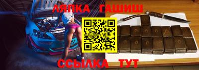 mdma Новозыбков