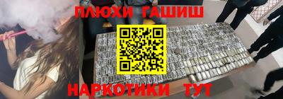 спиды Обнинск