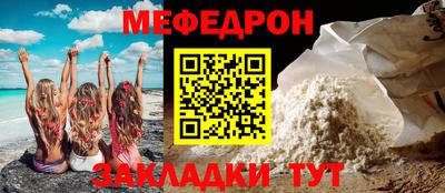 ГАЛЛЮЦИНОГЕННЫЕ ГРИБЫ Нягань