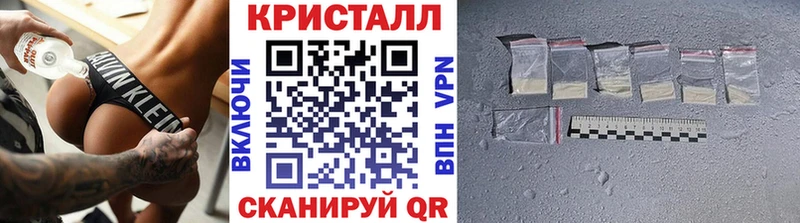 магазин продажи   Старая Купавна  Первитин витя 
