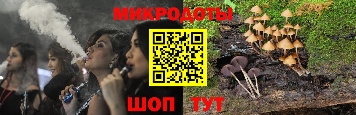 КОКАИН  Вход с VPN  Старая Купавна  Экстази  КЕТАМИН  ГАШИШ  Канабис  Гашиш  МЕФ кристаллы 