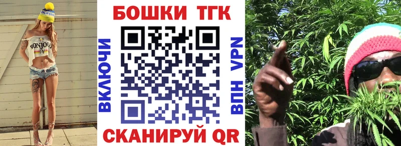 Марихуана SATIVA & INDICA  Старая Купавна 